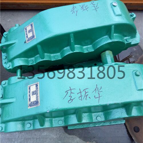 双梁ZSC600减速机/减速机/起重减速机/行车减速机/ZQ减速机