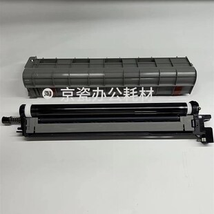立思辰 9540 9541 套鼓 硒鼓 鼓组件 显影器 显影仓 转印带组件