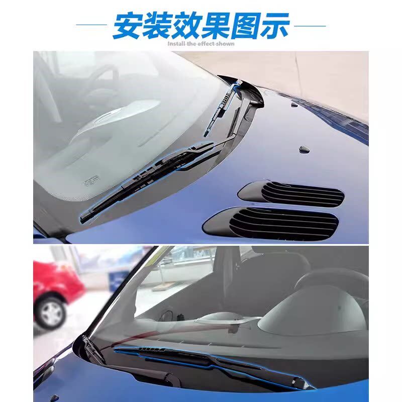 适配途锐途安途观高尔夫4/6/7POLO波罗后雨刷臂雨刮总成雨刮器片