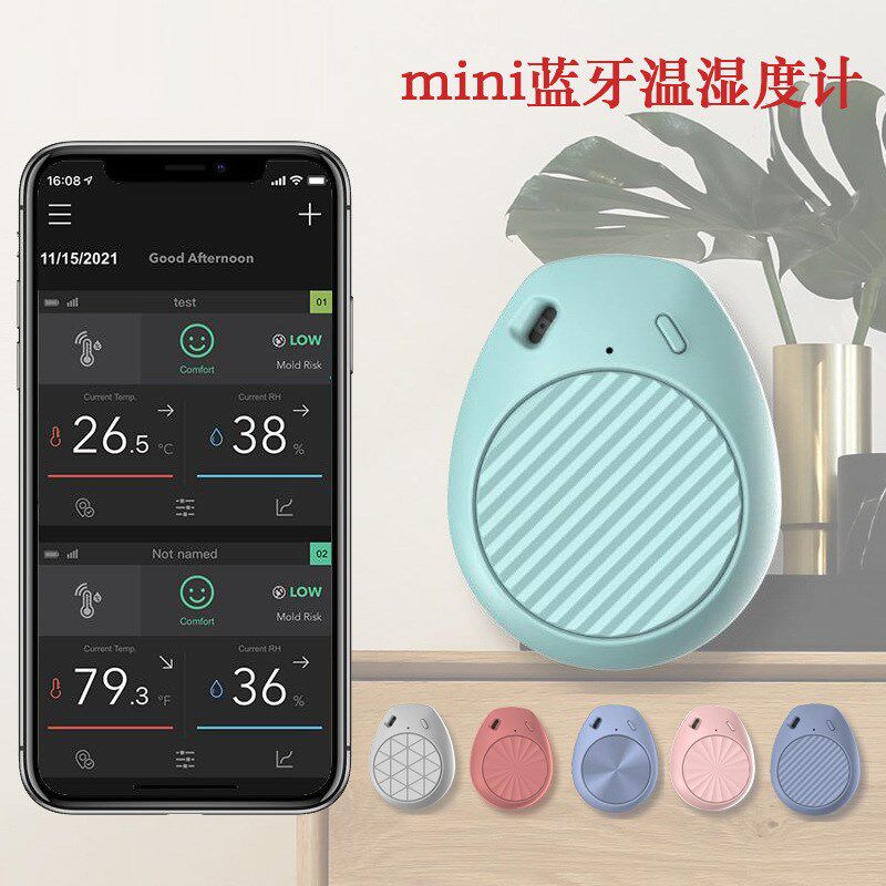 蓝牙电子温湿度计家用卧室内婴儿房智能高精度记录仪手机APP查看