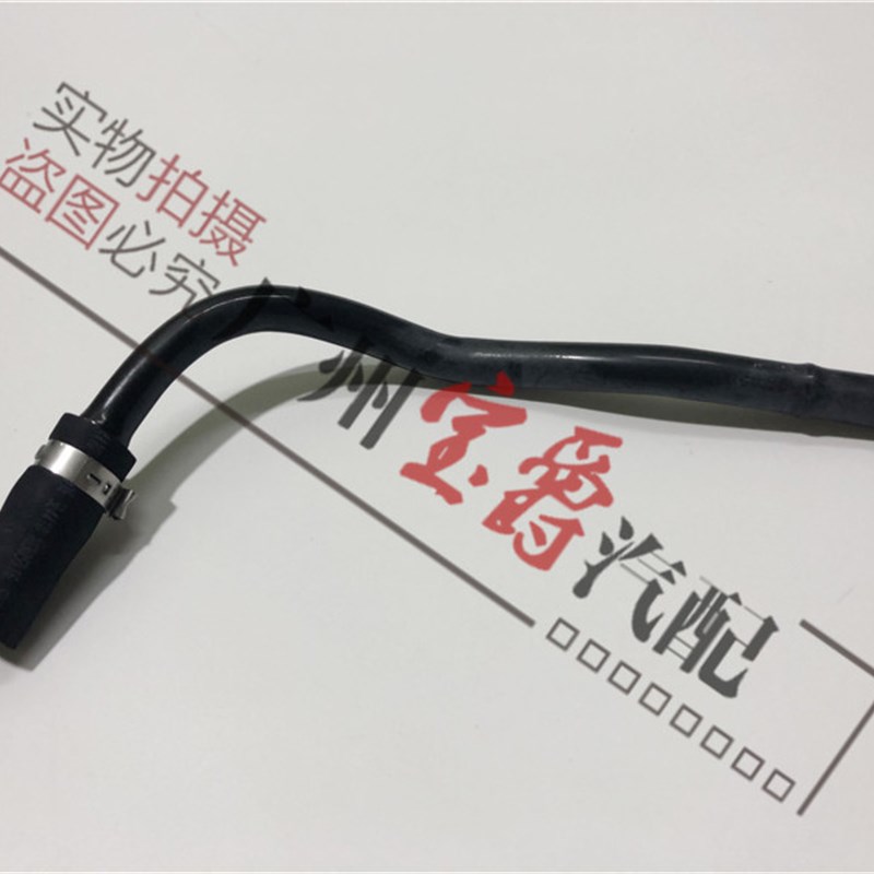 适用宝马5系7系E60刹车E66真空泵523助力525管530真空管730软管