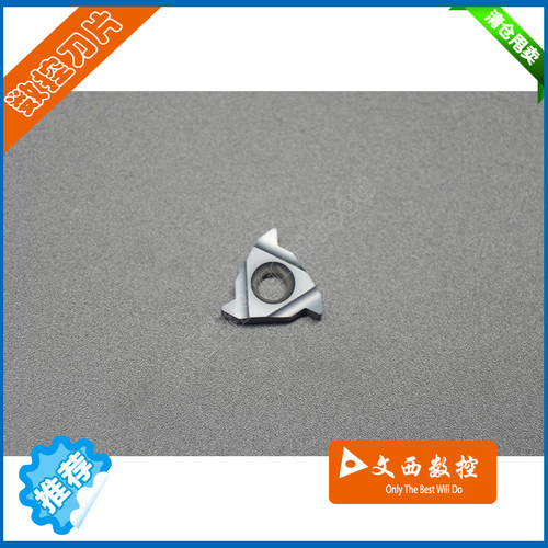 DESKAR/戴斯卡 数控刀片 16 ER 8 W LDA 外螺纹刀片 钢件通用