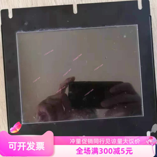 西尼电梯显示板轿厢8寸图片机显示LM800TFT V4.0.1轿内显示器全新