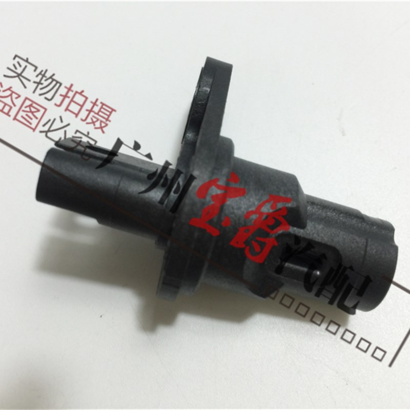 适用宝马3系E46E90E92E93凸轮轴318感应器325传感器320曲轴330