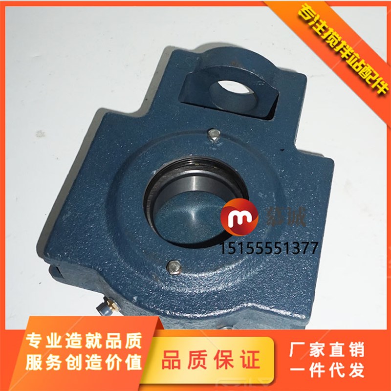 滑块式轴承座带轴承UCK314 三一搅拌站带座外球面轴承K314