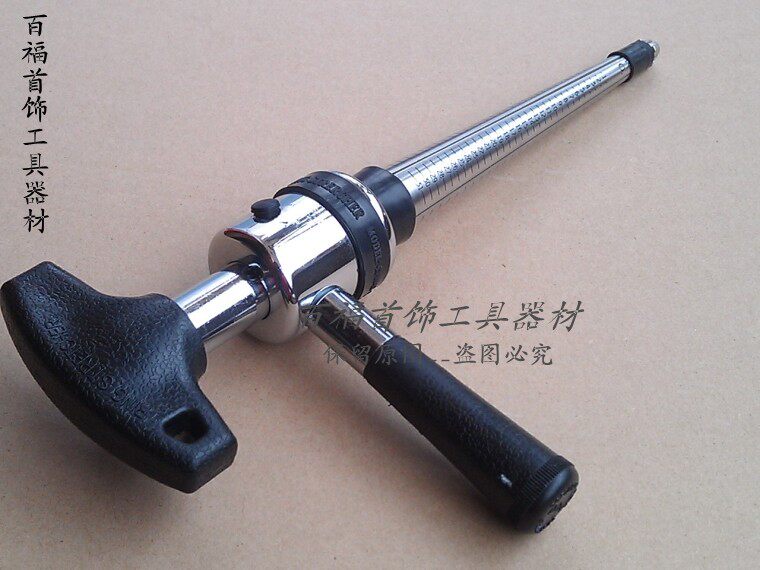 包邮大力士戒指扩大器/首饰扩大器/号码扩大器/打金首饰工具器材