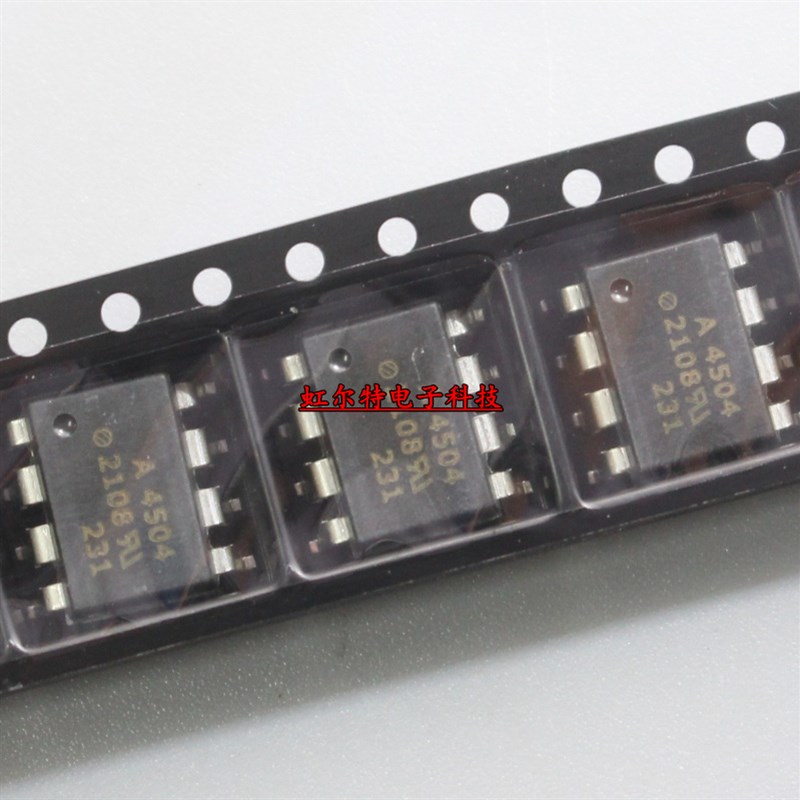 贴片光藕 A4504 HCPL-4504 A4504V SOP8 光电耦合器 进口原装