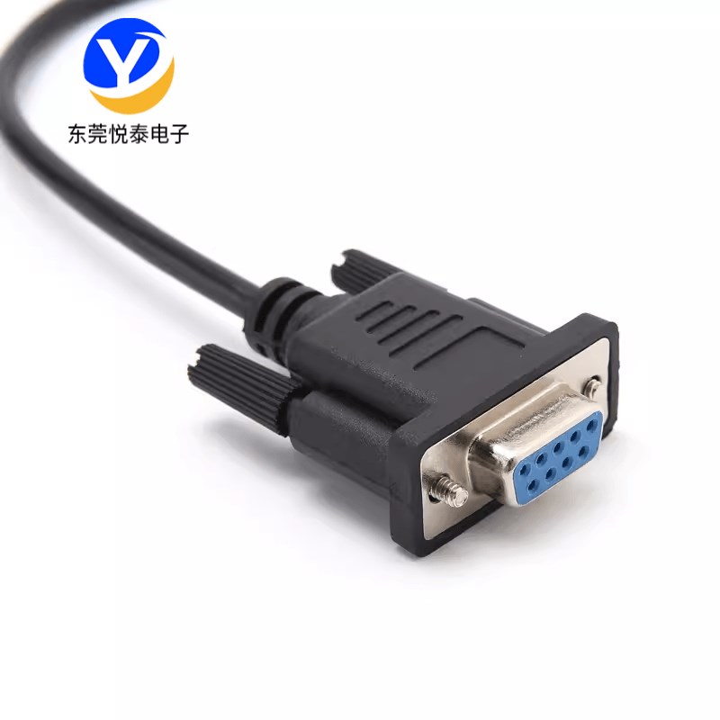 DB9母头转XH2.54-3P端子线主板连接线工控COM转接DB9公头转XH2.54图片