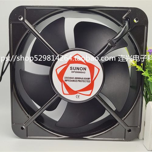 全新DP20060A2 轴流风机 MQ22060HBL 220V 散热风扇