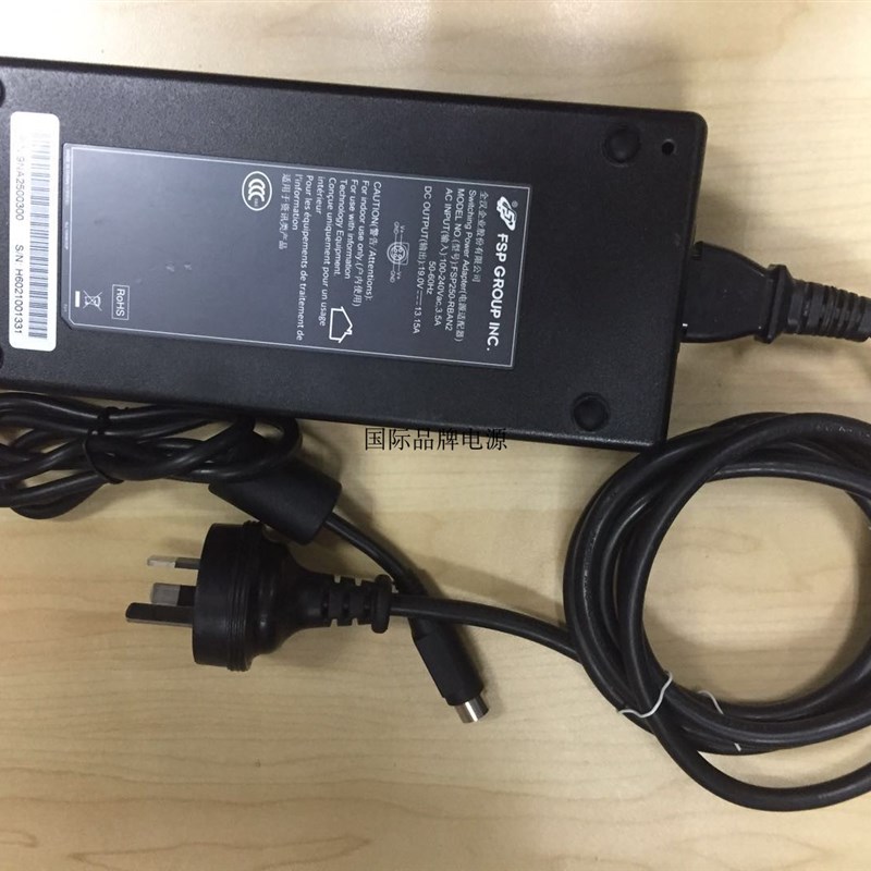LE一体机电源适配器19V13.16A 四针四孔ALL-IN-ONE-PC电脑充电器