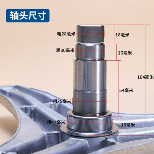 适用小天鹅洗衣机三脚架轴承TD70-1412LPDA(G)(L)(R)-1202LPID(L)