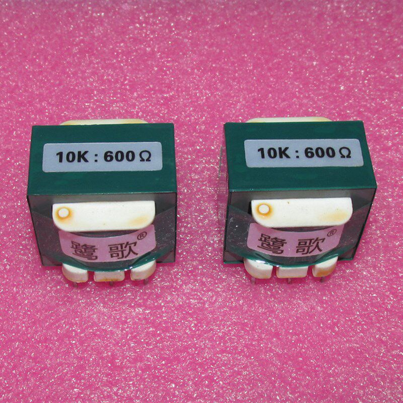 10K比600欧单端/平衡讯号变压器EI28X16 配屏蔽罩线路板 PT-69