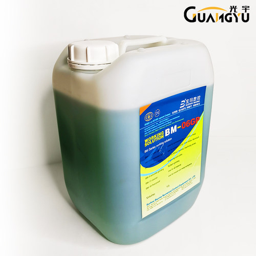 线切割配件大全 宝玛水基环保工作液BM-06高频水基 中走丝专用12L