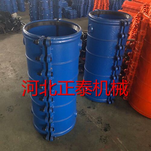 铸铁抢修接315哈夫节400抱箍500快速接头600水管700堵漏器800/900