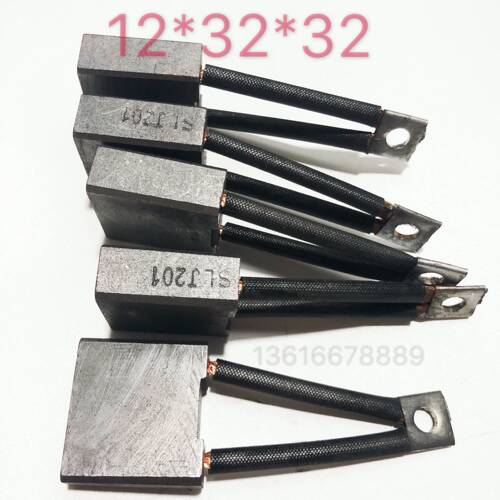 电机马达碳刷电刷12*32*32 J201 导线长60 键宽13 孔直径6MM