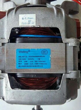 适用于三洋滚筒洗衣机XQG62-L703S/L803电机马达UML3907.03