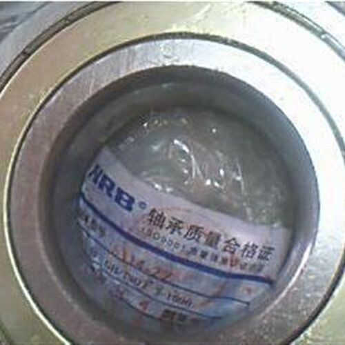 6314ZZ 80314 70*150*35 HRB哈尔滨轴承内径70外径150高度35毫米