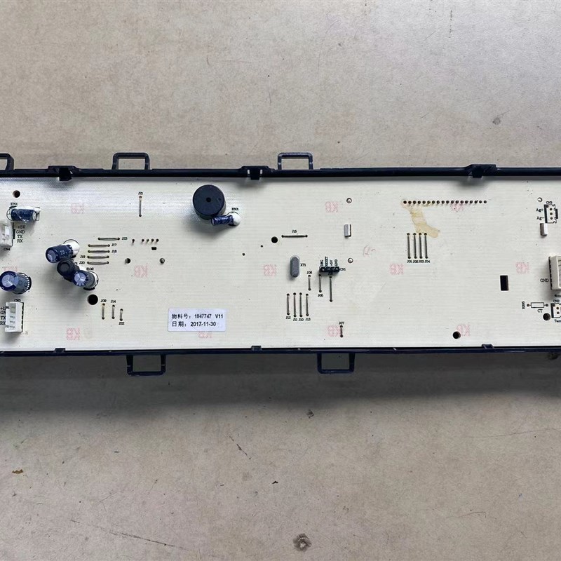 适用容声滚筒洗衣机RH100D1256BYT电脑板显示板控制板主板1948074