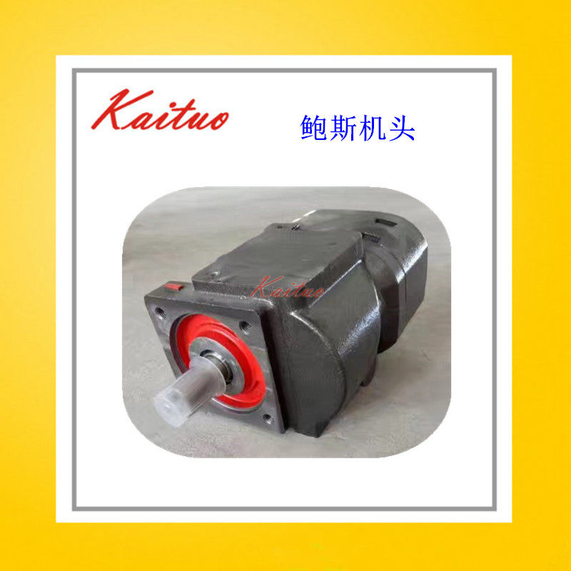 15kw罗威闽龙凌格风空压机机头2立方鲍斯机头YNT70A/YNT70B气泵