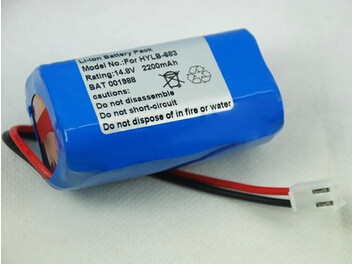 适用 邦健 HYLB-683 ECG-1200 ECG-1210 HYLB-293 心电图机电池