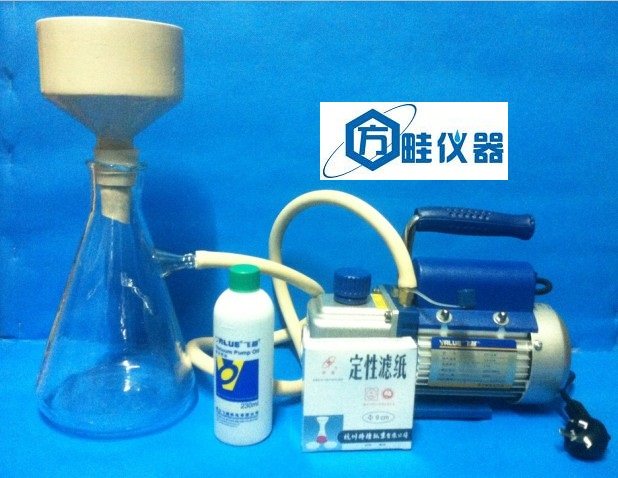 正品 1000ml抽滤装置/过滤器抽真空装置/真空抽滤器/真空过滤装置