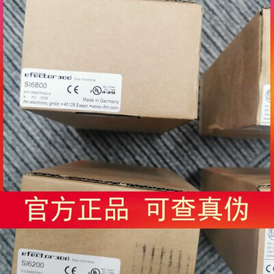 包邮IFM SI6000 SI6200 SI6700 SI6600传感器现货议价