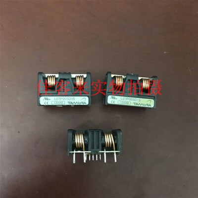 L07P010D15 L07P015D15 L07P005D15 L07P025D15 包好用 可直拍