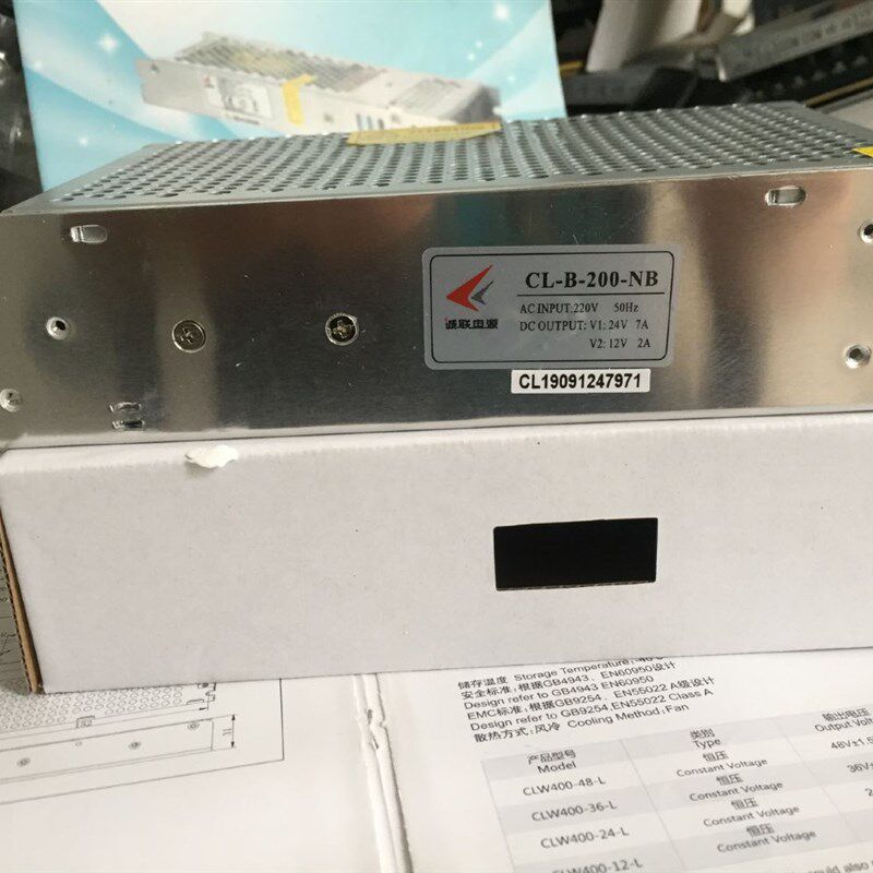 全新正品诚联电源CL-B-200-NB 24V7A 12V2A双路工控 按摩椅两电源
