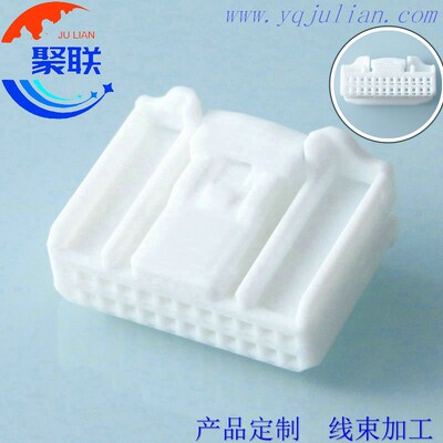 1318917-1适用于音响导航倒车后视镜用线束插头 24P国产1717112-1