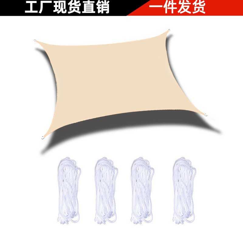 5*5米防水遮阳帆天幕遮阳挡户外四边形庭院防晒遮阳篷篷布防雨