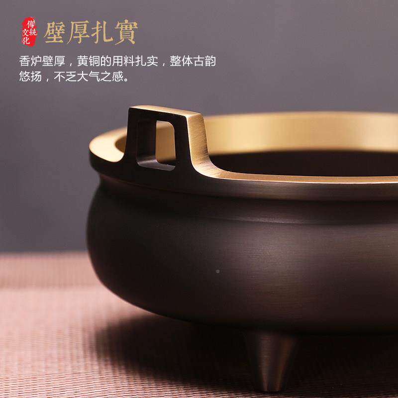 铜香炉大号供奉线香香焚茶道檀香薰炉家用室H2023033内线香插宣德