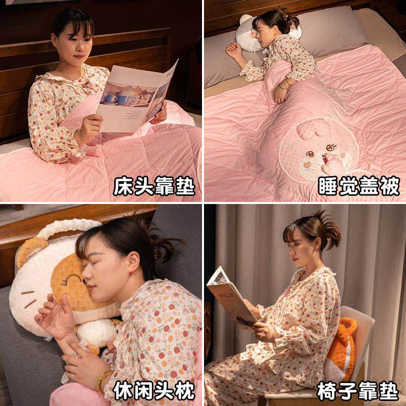 抱枕被子两靠用午垫办公室睡空调毯子汽车载可折叠头枕26062000被