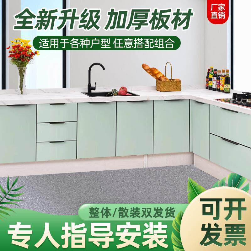 厨整体橱柜家柜用洗菜盆一体灶柜大理石台面台柜不锈钢水槽流/房
