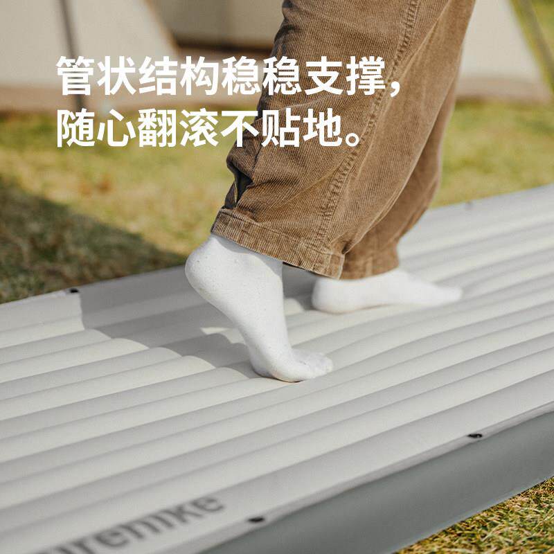 CNK2450W轻竹营防潮垫户外充充气床露帐篷气垫地垫成人折叠坐垫气