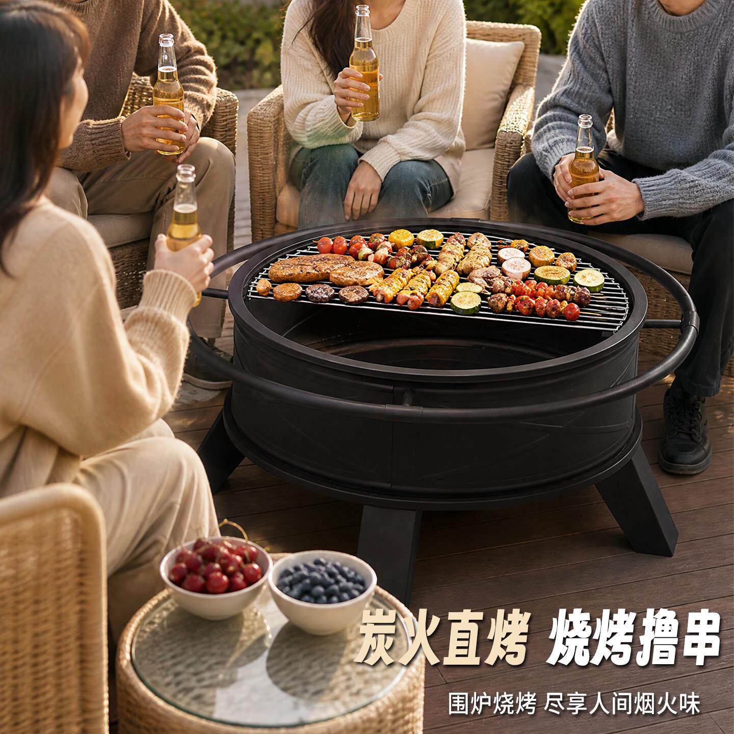外工匠烧烤携炉围炉煮茶庭院家用HJ398露营野炊取暖火炉式火盆篝