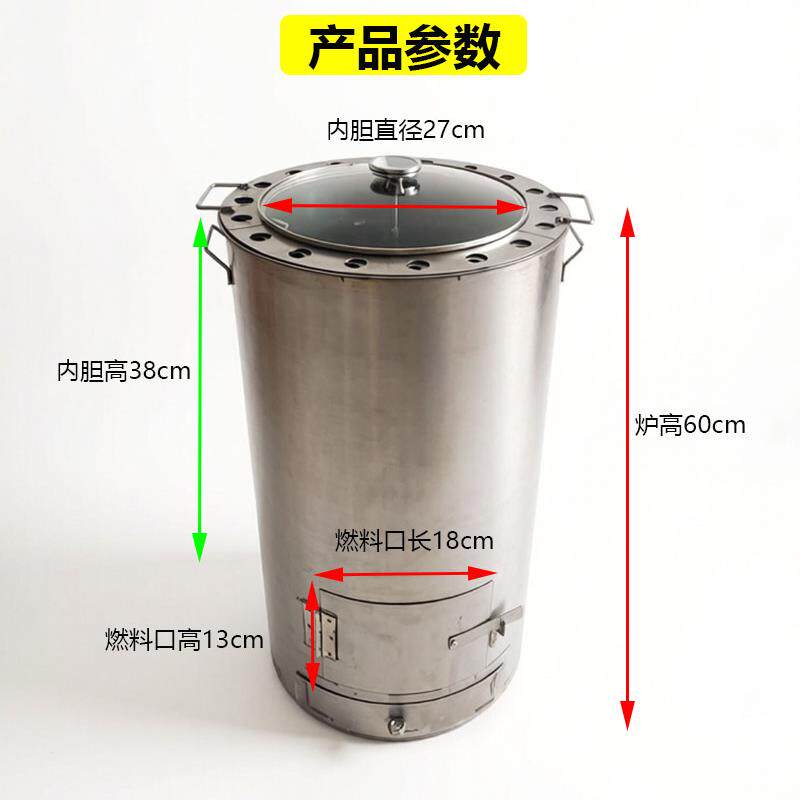 柴烤鸡炉烧烤炉焖木烤炉吊熏炉家用炭烤鸭炉熏腊肉烤ITN羊腿火羊