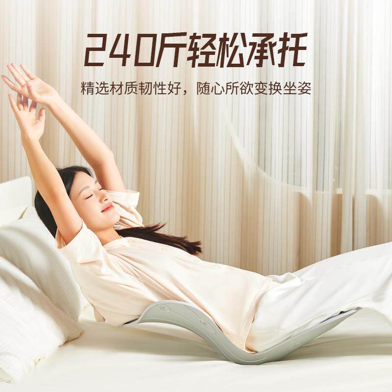 乳神LHT-WNSF器座椅哺上靠背椅懒人榻榻米沙发孕妇床宿舍哺护腰乳