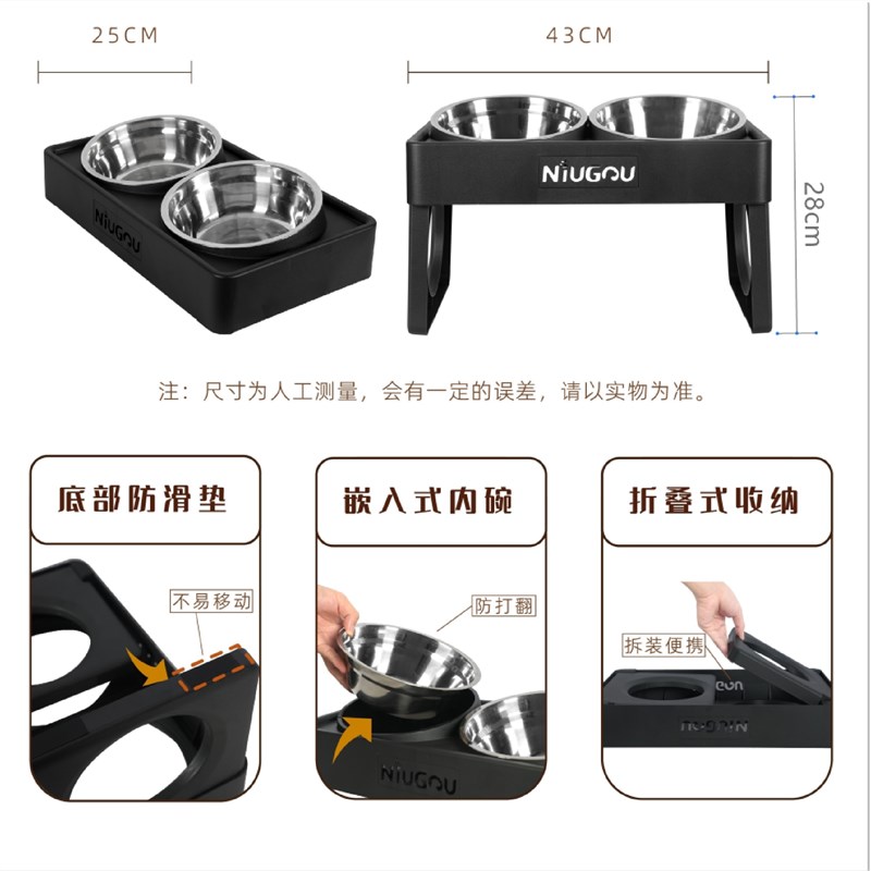 保护颈椎狗狗碗食盆喝水不锈钢防打翻大型犬护颈狗盆斜口宠物用品