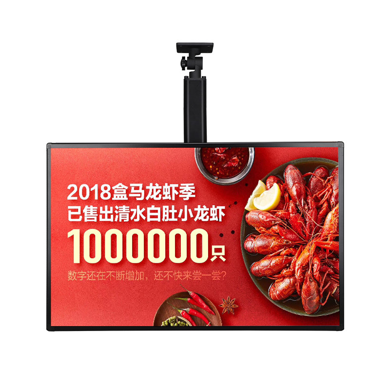 菜单展示牌点餐价目表悬挂点菜牌超薄奶茶店电视灯箱广告牌挂墙式