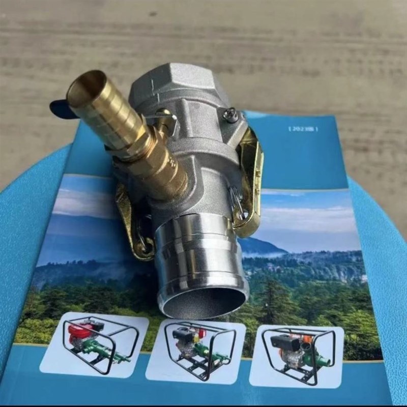 自吸泵进水吸肥神器快速接头2寸3寸汽油机柴油机抽水机水肥混合器