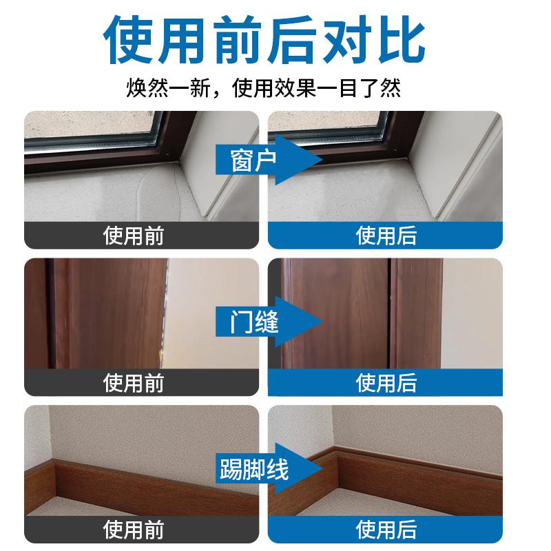 彩色玻璃胶门窗专用咖啡色结构胶外墙窗户边框缝隙防水密封胶棕色