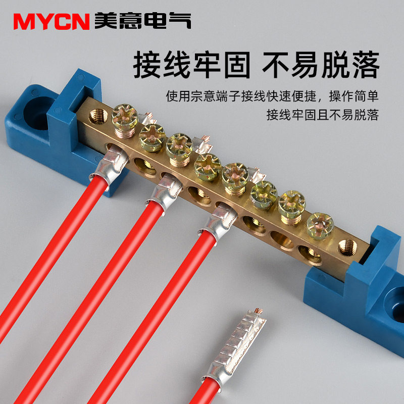 EN0508管型裸端子0510紫铜管子0506电线接头冷压接线铜线压接插针