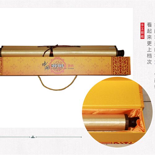 1.5米中国风特色礼品蔚县手工丝绸剪纸装饰画关公武财神多款可选