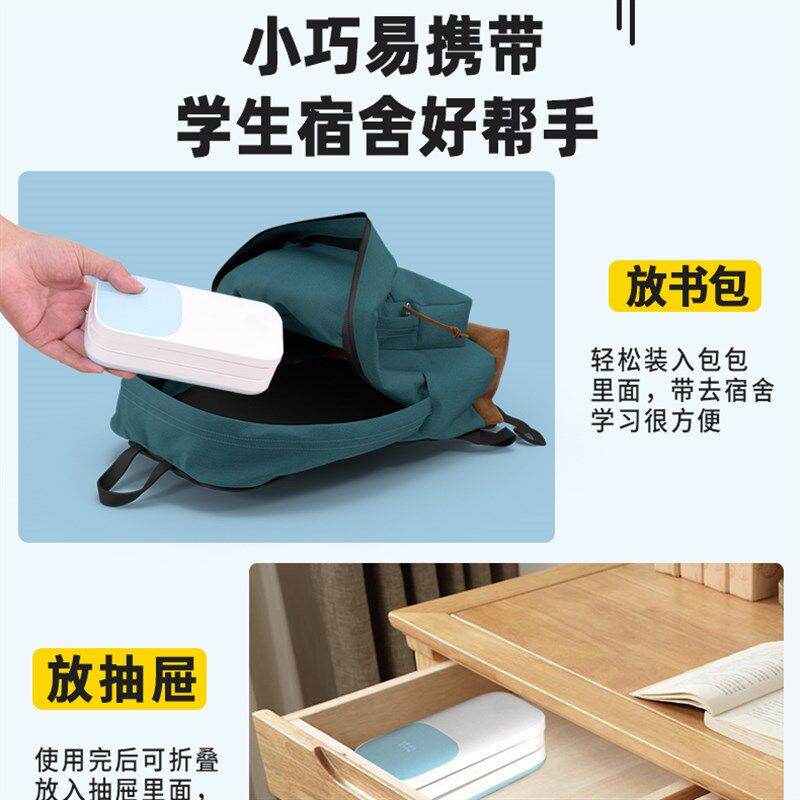 康铭可折叠充电台灯大容量超长续航学生宿舍护眼学习专用充插两用