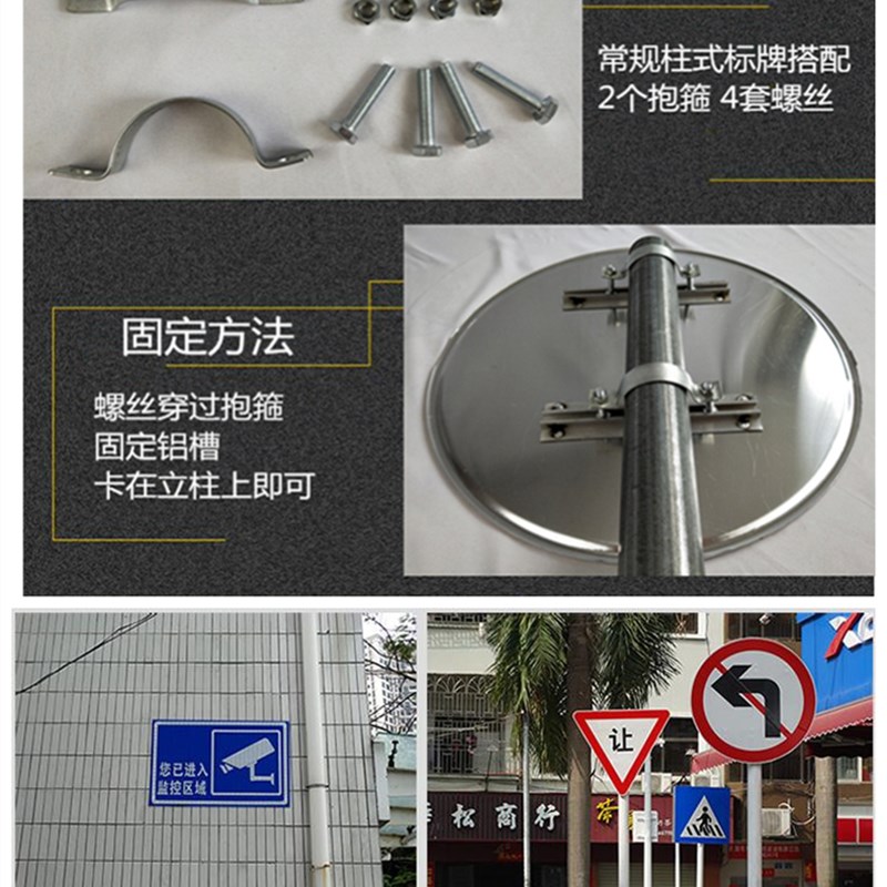 非本单位车辆禁止停放 标志牌 安全警示牌标识牌交通道路反光标牌
