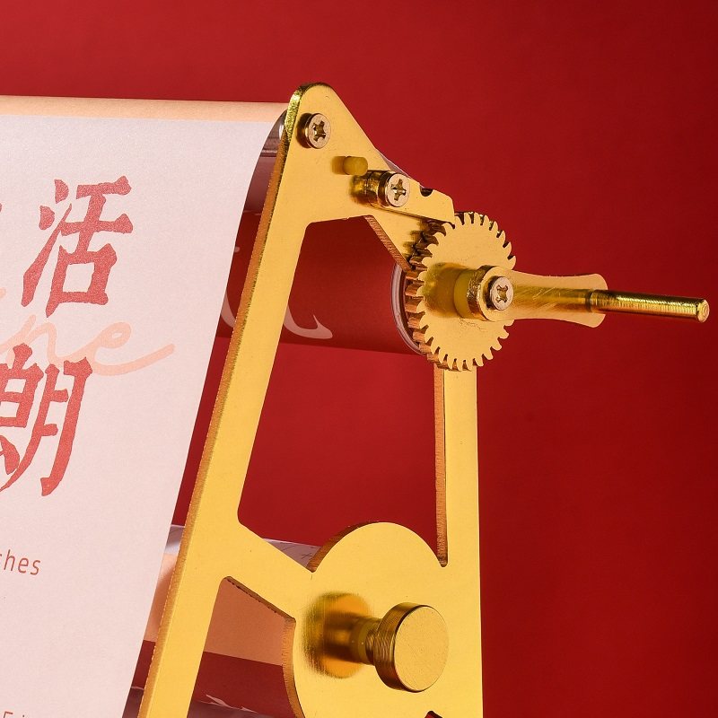 好运连连2026年手摇机械台历创意国风桌面木质台历定制金属创意高