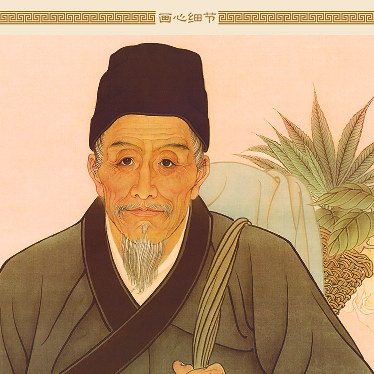 李时珍人物画像 古代中医名人装饰画 复古绢布卷轴挂画丝绸画定制
