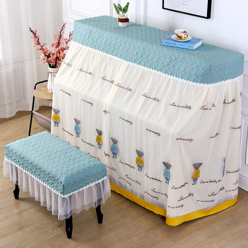 卡通钢琴罩全罩公主钢琴防尘罩轻奢钢琴布盖布琴披半罩钢琴凳套罩