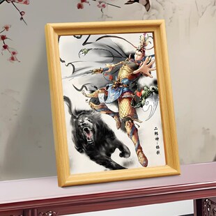 二郎神杨戬神像画家用供奉摆件二郎真君画像挂画天神将军相框摆台