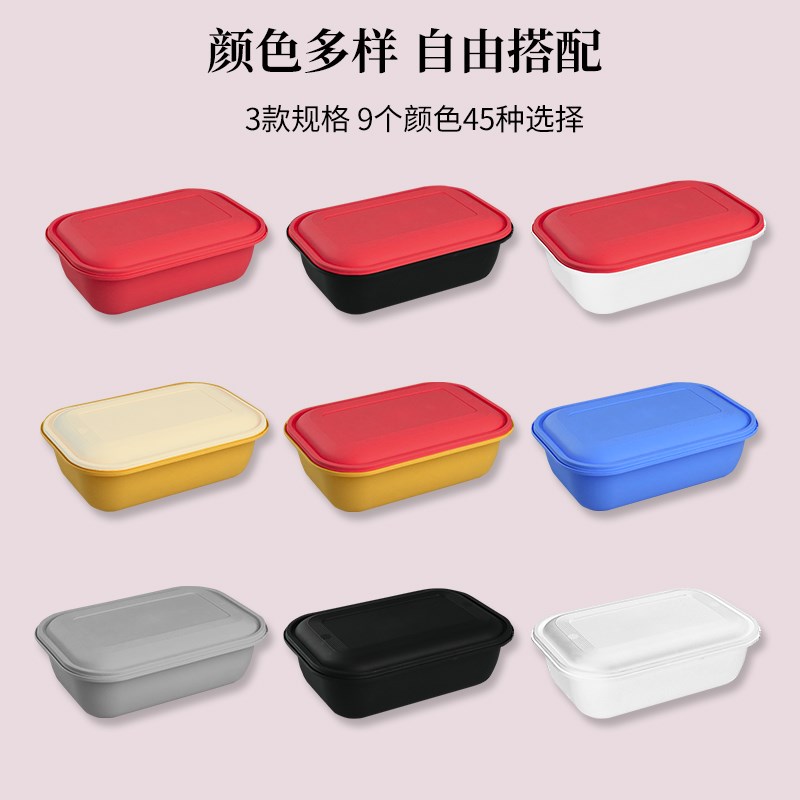 一次性外卖打包盒带盖锁扣餐盒高档长方形双层快餐饭盒创意便当盒
